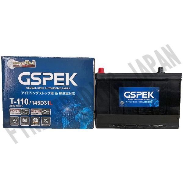 W-T110/PL バッテリー マツダ アクセラスポーツ LDA-BM2AS H28/7-R1/5 ...