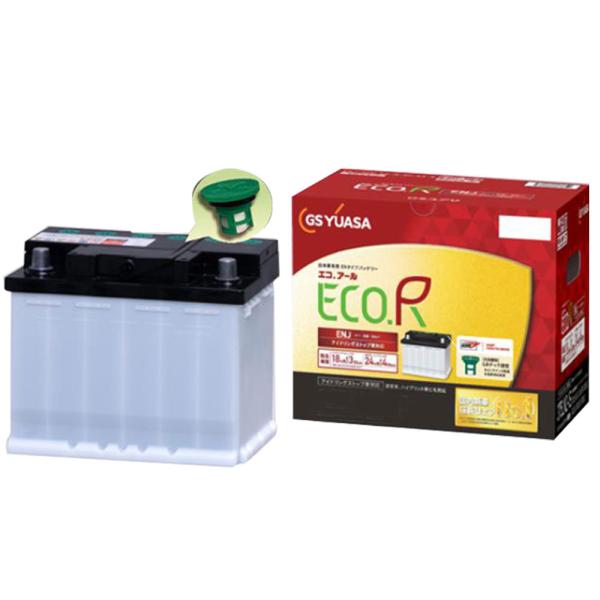 GSユアサ カーバッテリー ホンダ CR-V 2018(H30)/08 DBA-RW1 L15B 1...