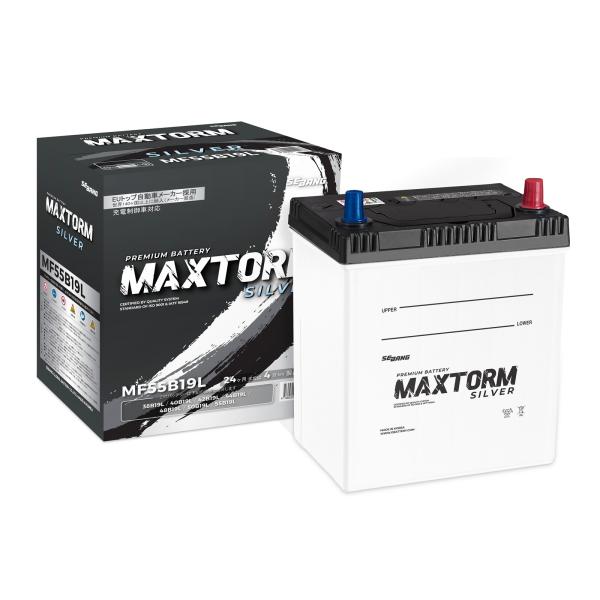 MAXTORM 日産 ＮＶ１００クリッパー H25年12月-H27年3月 HBD-DR64V 660...
