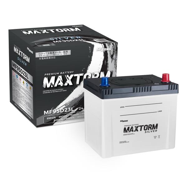 MAXTORM 三菱 デリカD:5 H19年1月-H21年11月 DBA-CV5W 2400cc 標...