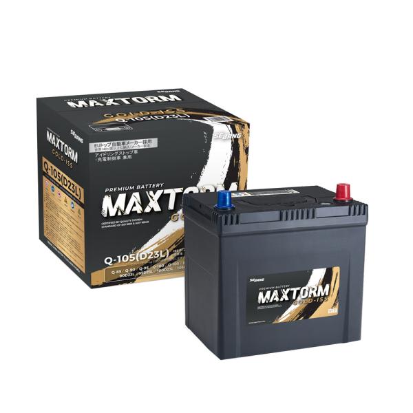 MAXTORM バッテリー トヨタ ソアラ 1994(H6).01-/JZZ30 2500cc/標準...