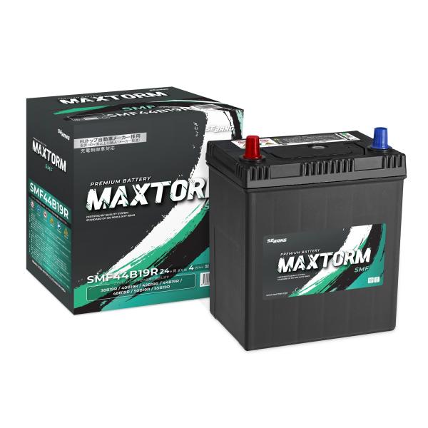 MAXTORM スズキ スーパーキャリィ R3/8- 3BD-DA16T 660cc 寒冷地仕様車 ...