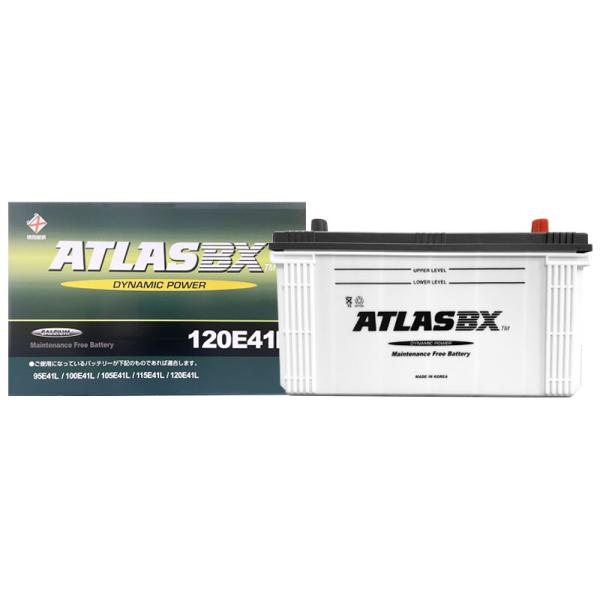 アトラス カーバッテリー ＵＤトラックス 大型トラック ビッグサム KC-CD53AVH/1996(...