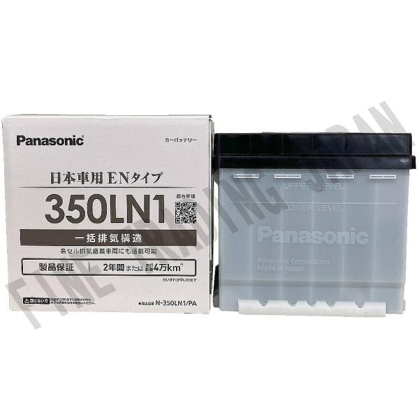 N-350LN1/PA バッテリー トヨタ プリウス DAA-ZVW51 H27/12-R2/7 パ...