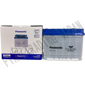 カオス N-370LN2/EN バッテリー トヨタ エスクァイア DAA-ZWR80G H26