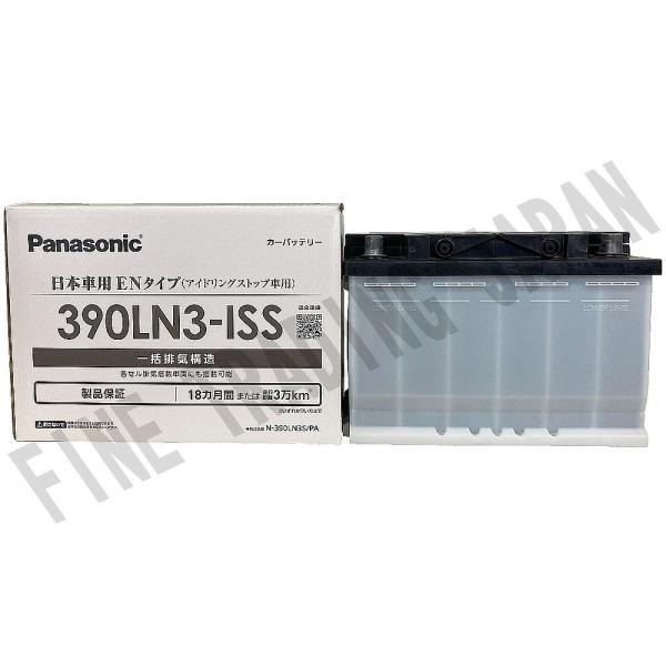 N-390LN3S/PA バッテリー トヨタ クラウン 3BA-ARS220 H30/6-R4/9 ...