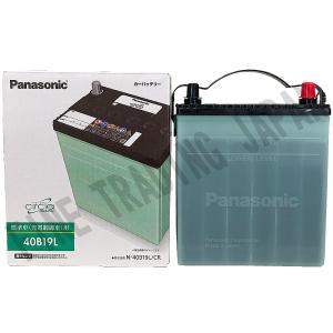 Panasonic（パナソニック） バッテリー N-M42R/CR ホンダ N−BOX