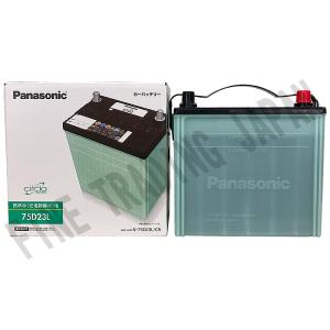 サークラ N-75D23L/CR バッテリー トヨタ チェイサー GF-JZX100 H10/8