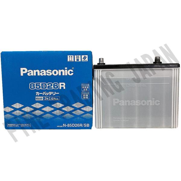 N-85D26R/SB バッテリー トヨタ レジアスエース QDF-KDH201V H25/12-R...