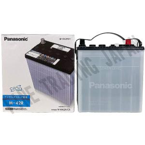 サークラ N-M42R/CR バッテリー スズキ ワゴンR カスタムZ 5AA-MH95S