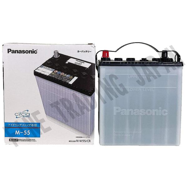 N-M55/CR バッテリー ダイハツ ハイゼットトラック 3BD-S510P R3/12- パナソ...
