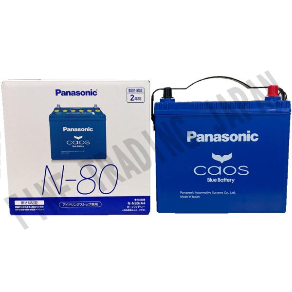 N-N80/A4 バッテリー スズキ ソリオ DAA-MA36S H27/8-R2/12 パナソニッ...