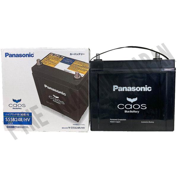 N-S55B24R/HV バッテリー トヨタ プリウスアルファ DAA-ZVW41W H23/5-H...