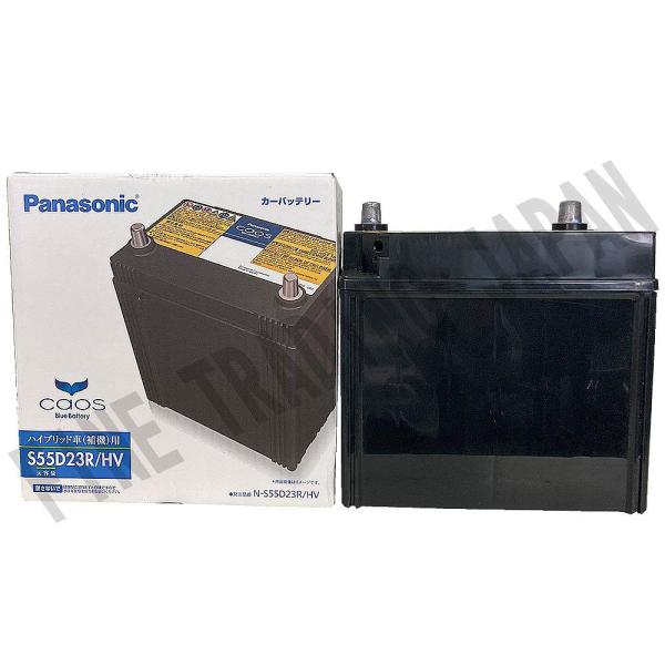 N-S55D23R/HV バッテリー トヨタ アルファード CAA-ATH10W H16/2-H18...