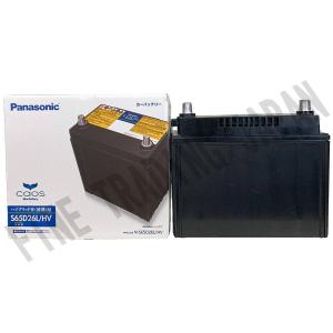 純正バッテリー レクサス GS250/GS350/GS450H AWL10,GWL10 28800-31311