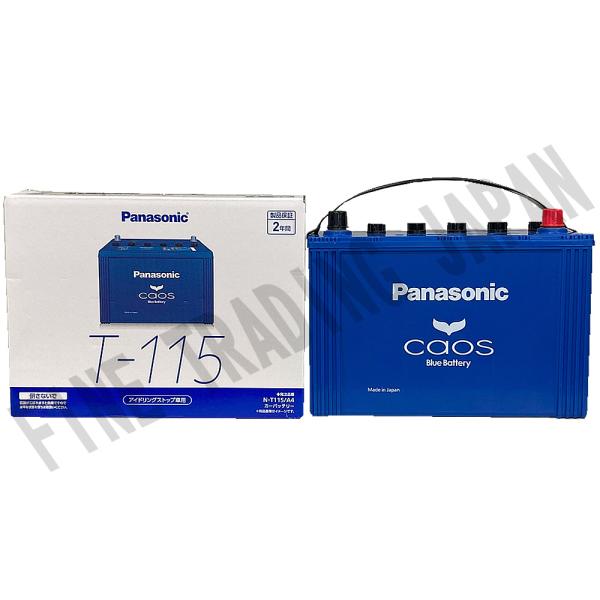 N-T115/A4 バッテリー マツダ アクセラスポーツ LDA-BM2AS H28/7-R1/5 ...