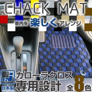 MODELLISTA サイドスカート ※素地 MSD44-16002-NP カローラクロス用