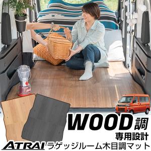 ☆ウォーターポンプ☆エスティマエミーナ/ルシーダ CXR10G/CXR11G