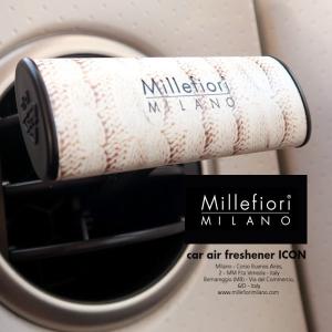 車 芳香剤 消臭 香水 フレグランス Millefiori ミッレフィオーリ