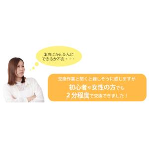 【新型ヴェゼル対応】LEDバニティランプ 2個...の詳細画像5