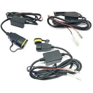 アクア 急速充電 バイク 車 USBケーブル ...の詳細画像5