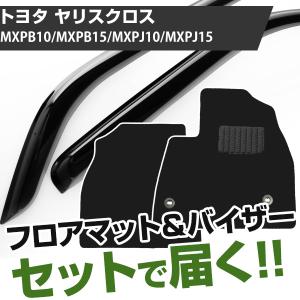 トヨタ（TOYOTA） (FT)GRスポーツサイドバイザー(1台分4枚セット