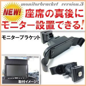ヘッドレストモニター 10 1インチ Dvdプレーヤー 車 Dvd 後部座席 モニター Sony製光学レンズ採用 Cprm 対応 リアモニター 送料無 Ha103d Ha103d Lighting World 通販 Yahoo ショッピング