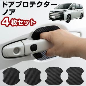 タイロッドエンド 日産 エルグランド E52 平成22年- アウター/レフト