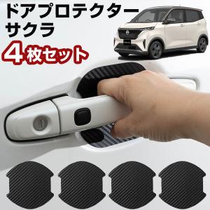 RSR RS-R ベストi C＆K (推奨) 車高調 サクラ B6AW BICKN530M : キー