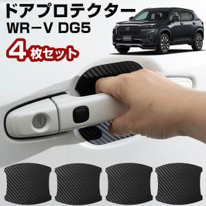 WR-V Zグレード 純正17インチアルミホイール(〜5/6迄手渡し可能です) WR-V Zグレード 純正17インチアルミホイール(〜5/6迄手渡し可能