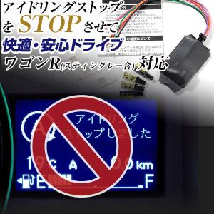 ベバスト AT2000STC-ALT 12VRV用 ///正規認定店/// エンジン停止状態で