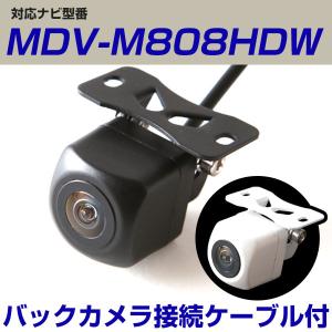 彩速ナビ MDV-D408BT ケンウッド ワンセグ Bluetooth内蔵 DVD CD USB
