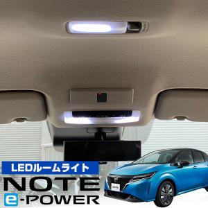 日産 E13 NOTE/AURA 純正アクセサリー フットウェルランプ ノート ノート/NOTE E13：純正 フットウェルランプ(運転席・助手