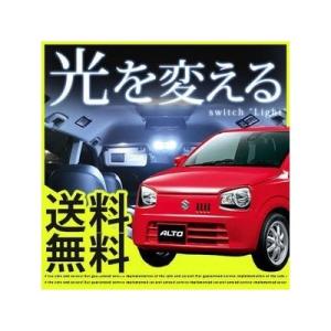 スズキ アルト HA37S HA97S 純正 右 LED ヘッドライト STANLEY W6322