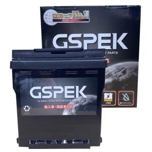 トヨタ C+pod (シーポッド) RMV12 R2.12- 標準/寒冷 適合参考 デルコア