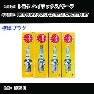 スズキキャリーDA16Tニュートラル スイッチ37720-78A02 新品未使用 スズキキャリーDA16Tニュートラル スイッチ37720-78A02 新品未