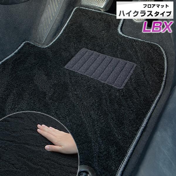 【派手すぎないおしゃれマット】 レクサス LBX フロアマット  専用設計 モリゾウ RR GAYA...