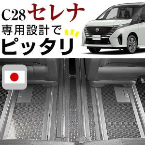 ◇トヨタ 純正 新品 未開封 希少品 生産終了 JZA80 スープラ 後期型