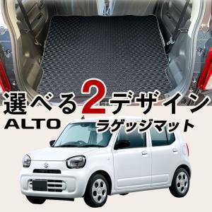 フォグランプベゼルセット「スズキ純正用品」アルト HA37S/HA97S