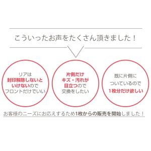 【単品】ナンバーフレーム ナンバープレート ク...の詳細画像4