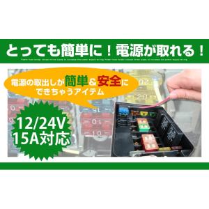 平型 ミニ 低背 ヒューズ ヒューズホルダー ...の詳細画像1