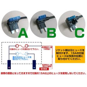 平型 ミニ 低背 ヒューズ ヒューズホルダー ...の詳細画像2