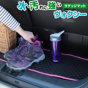 マツダ（Mazda） マツダ（MAZDA）トリム(R)A ピラー/マツダ純正部品/CX