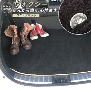 ノア MODELLISTA エアスリープマット トヨタ純正部品 ZWR90 ZWR95