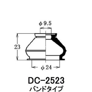 ダストカバーブーツ / タイロッドエンドブーツ...の詳細画像1