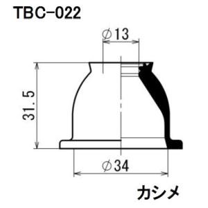 ダストカバーブーツ /  ミヤコ 品番 TBC-022【H04006】