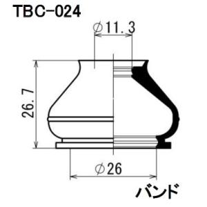 ダストカバーブーツ /  ミヤコ 品番 TBC-024【H04006】