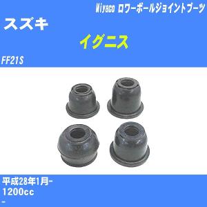 トヨタ TOYOTA (トヨタ) 純正部品 サイドターンシグナルランプ
