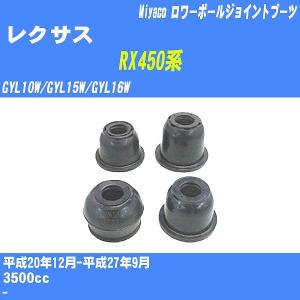 180SX RPS13 ファンベルト 5PK935 POWER ENTERPRISE スーパーケブラーV