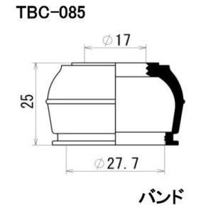ダストカバーブーツ /  ミヤコ 品番 TBC-085【H04006】